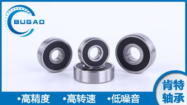 電機軸承 電機軸承