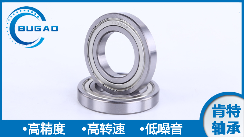 1655950755851297.jpg 1-16.jpg